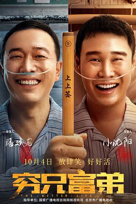 国产福利在线91