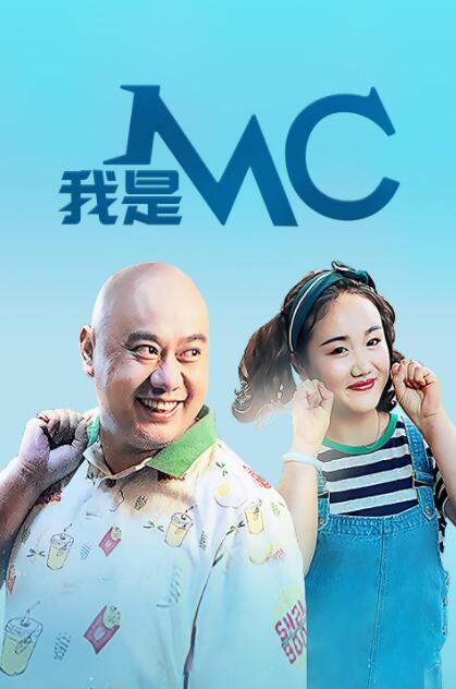 国产无套