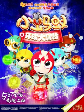 国产精品亚洲一区二区在线观看