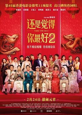 玖玖在线国产精品