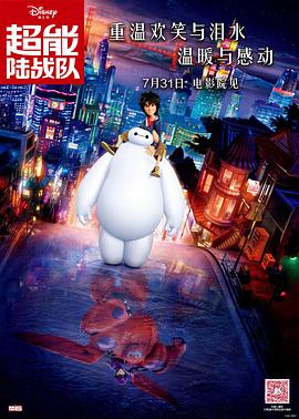 午夜小视频免费