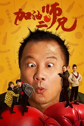 成人午夜电影在线