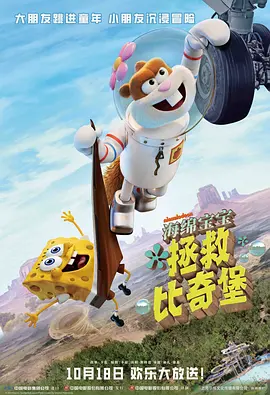 欧美中文字幕一区