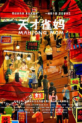 欧美激情亚洲色图