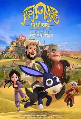 日韩精品一区在线观看