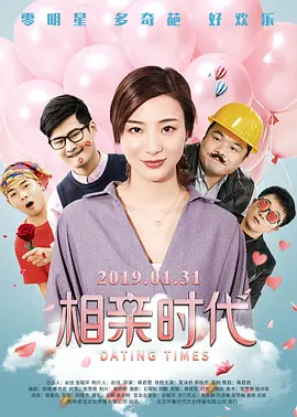 国产精品自拍电影