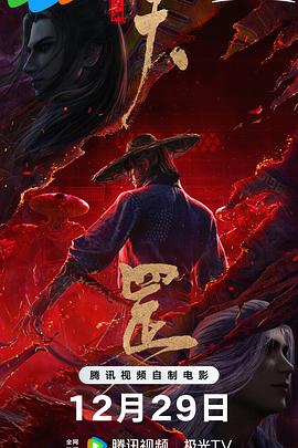 亚洲人成777在线播放