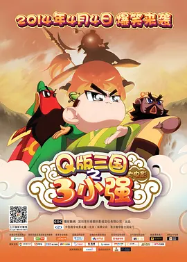 校园情侣