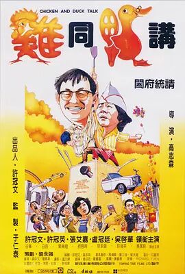 久久久久久a亚洲欧洲aⅴ