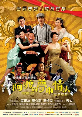 国产精品久久久久免费