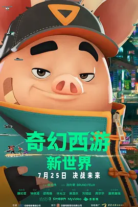 国产精品久久久久久一区二区