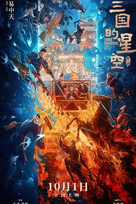 久久狠狠一本精品综合网
