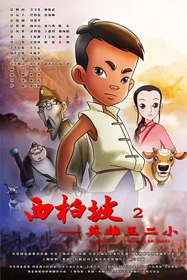 最近最好的2019中文日本字幕