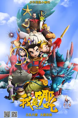 亚洲精品一区二区中文