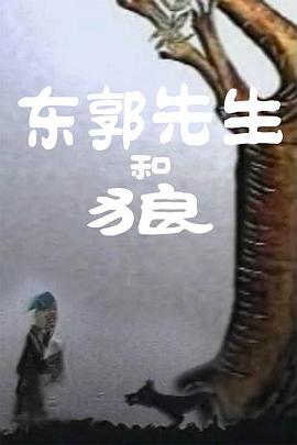 欧美激情在线一区二区三区
