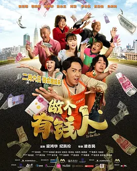女讲师