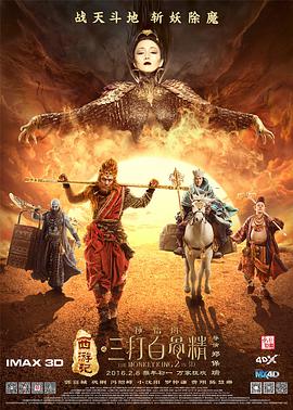 床戏合集