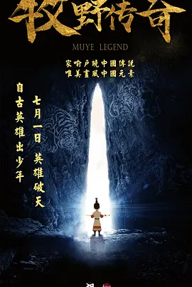 妈妈朋友3