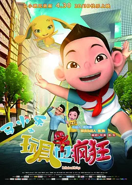 知行pt