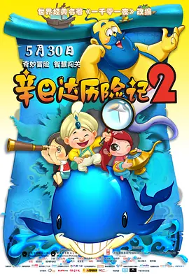 成人9久久国产精品品