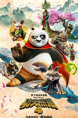 国产福利在线永久视频
