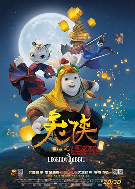 揉h奶激情h添