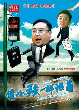 成人150p
