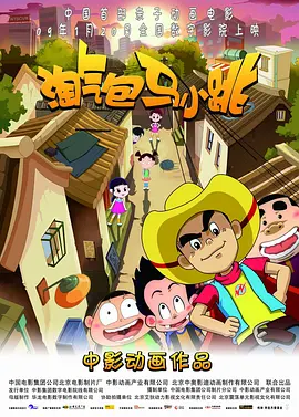 在线日韩精品在线