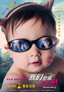 国产精品欧美激情在线