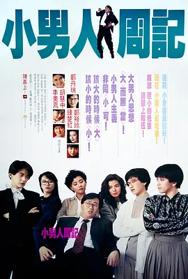 日韩高清不卡av