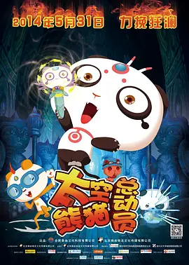 啊哈嗯哼用力cao我双性