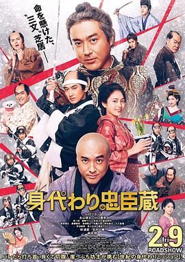 人人舔人人射