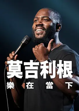国产亚洲欧美另类专区