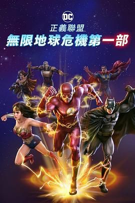 av激情在线观看