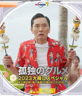 narutovide纲手ⅴk