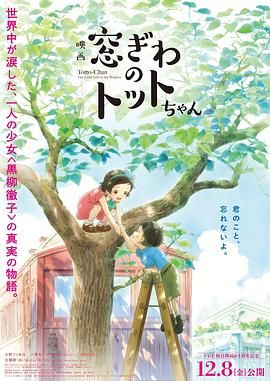 国产亚洲精品久久久优势