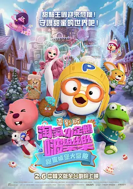国产福利视屏
