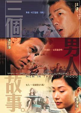 在线综合欧美