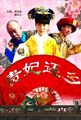 波多野结衣一区二区三区四区