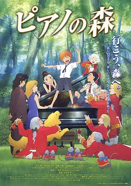 伦理《法国护士长》满天星