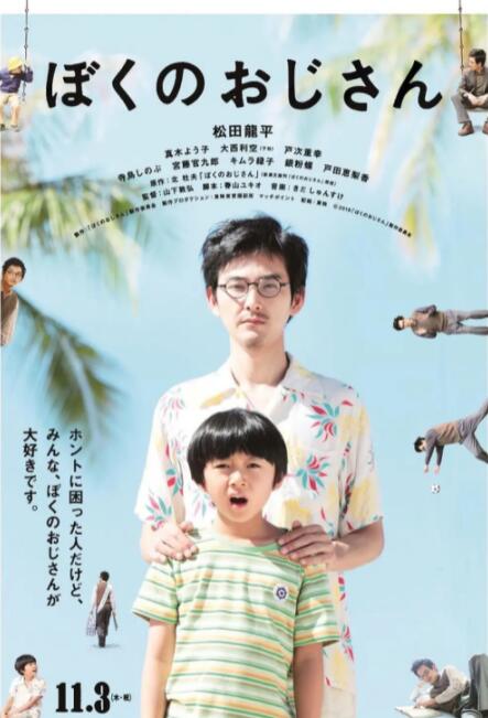 第一国内永久免费福利视频
