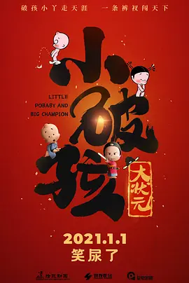 丁香六月色婷婷