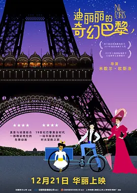 亚洲综合久久久久久888