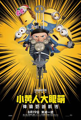 国产成人高清精品免费5388密