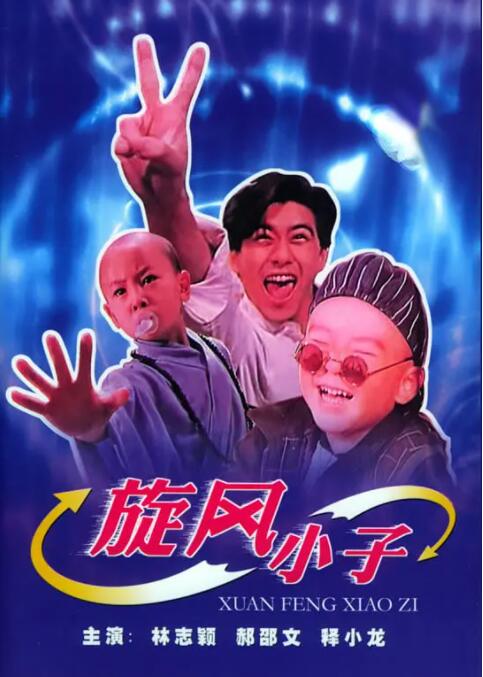 亚洲1024