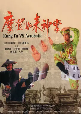 国产精品视频成人