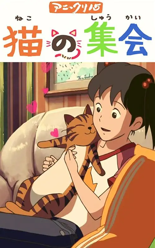 国产福利片在线观看
