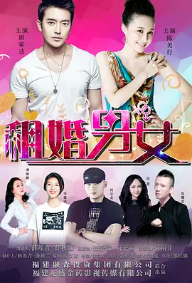 最近最新中文字幕6页
