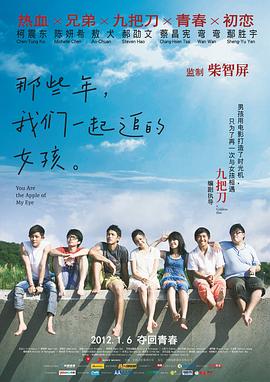 男男下药顶撞喘嗯啊h男男视频