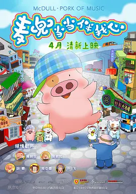 中中文字幕亚州无线码